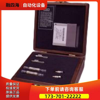 KEYSIGHT是德85051B85053B85055B85057B85058V验证套件【议价】