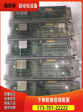 安捷伦 34907A数据采集卡34901A数据收集卡34970A模块【议价】