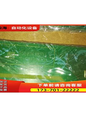 变频器IGD触发板板 A5E02630231【议价】