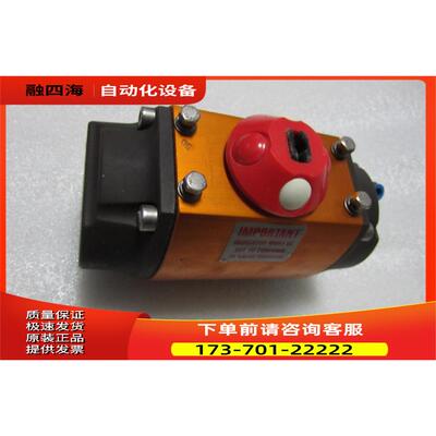 执行器 NORBRO 10-RDB40-1SDBE0-D 有一台出【议价】