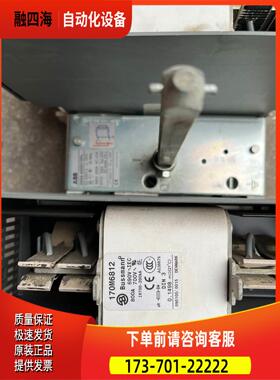 ABB隔离开关OESA 630 DV12PL，实拍，【议价】