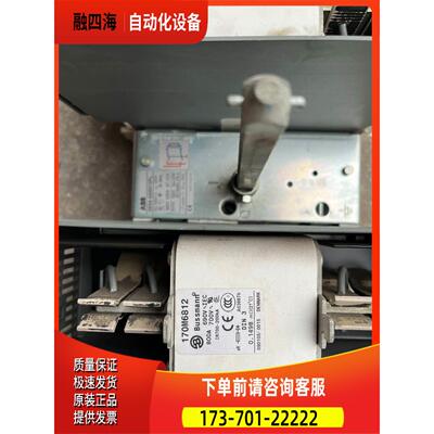 ABB隔离开关OESA 630 DV12PL，实拍，【议价】