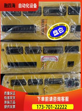 FMH2A09TR-EN23Z【议价】