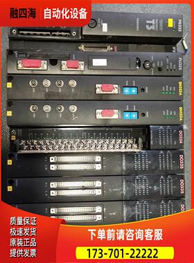 MC39200112-S MC392 TIF311S/IF311 BU31A/TBU31A 东芝PLC