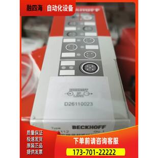 IE4112 IE4132 IE1011 IE2002 I【议价】