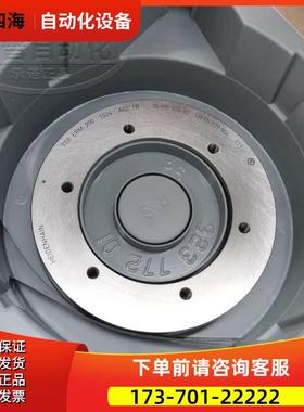 海德汉编码器Heidenhain ERM 220 1024 ID390925-02【议价】