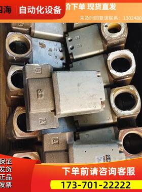 SMC 气控阀 VNB504B-32A 多多商品 下单【议价】