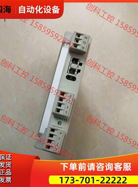 7NG3242-0BB00温度变送器plc模块【议价】