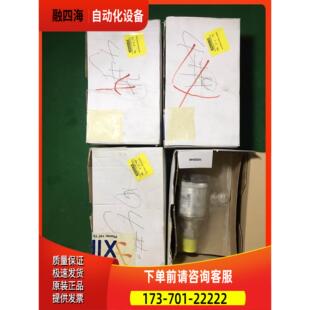 XTRONICA压力变送器。0-4bar//-1～2bar，【议价】