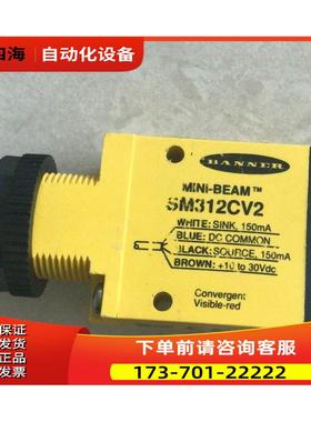 SM312CV2 邦纳BANNER传感器 片【议价】