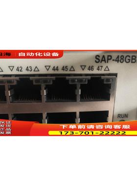 RT-SAP-48GBE-H3 SR6604/660【议价】