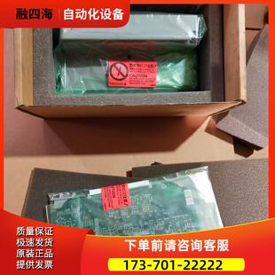 横河模块AMM32T AMM32 。【议价】