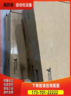 ，，NI PCI-GPIB卡，，【议价】