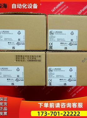 IFM LR2050 易福门液位传感器 LR0000B-ER34AKSKG/US【议价】