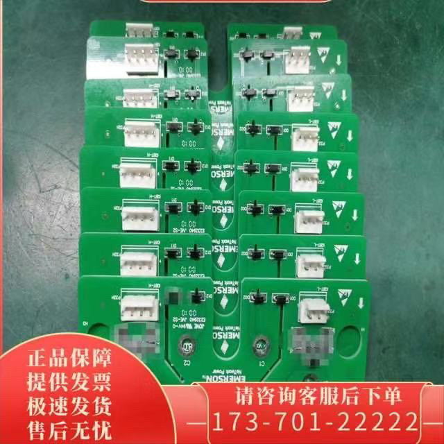 WF16AF1M3议价,五金/工具,电梯配件,淘宝优惠券,粉丝福利购,淘宝优惠卷