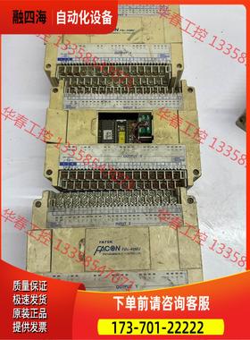 FACON永宏PLC冲床PLC【议价】