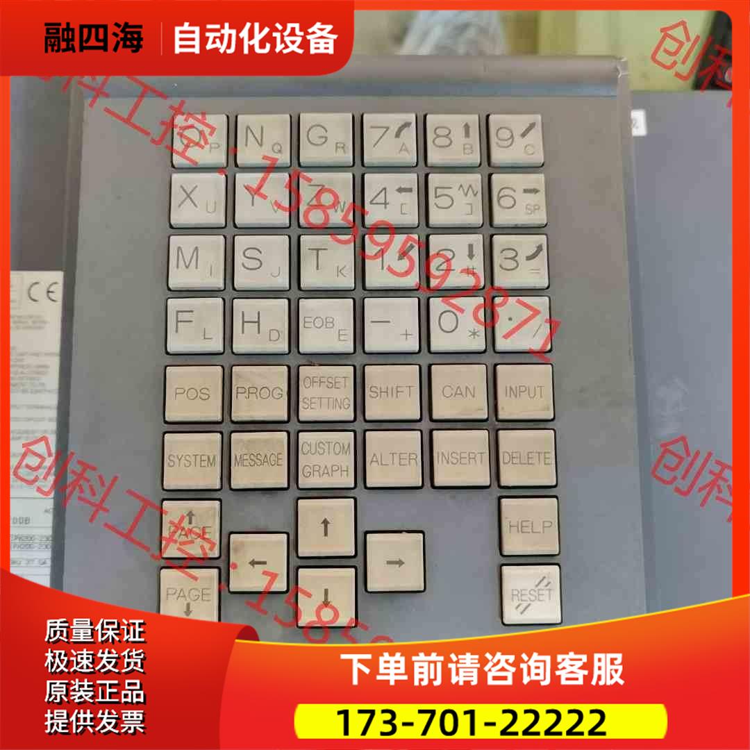 a02b-0166-c210按键板【议价】