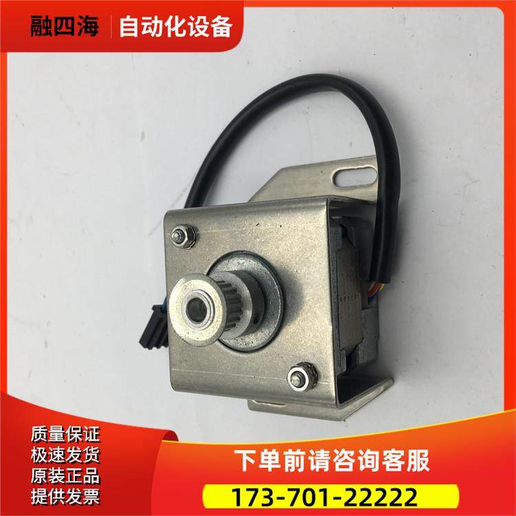 MNE HY100 1613 0095 AX04 A3287 47/06【议价】