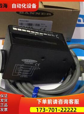 R55CW1 R55CW1Q R55CW2Q邦纳BANNER色标传感器【议价】