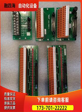 LCU-TMDI-R，LCU-TMDI-L，LCU-TM15【议价】