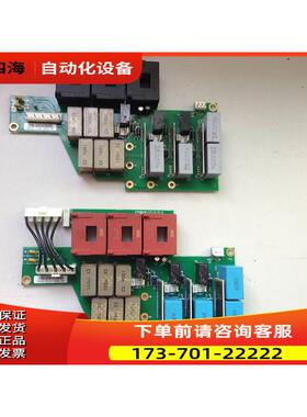 伟肯变频器检测板,电流板,触发板 PC00242E 242G 现【议价】
