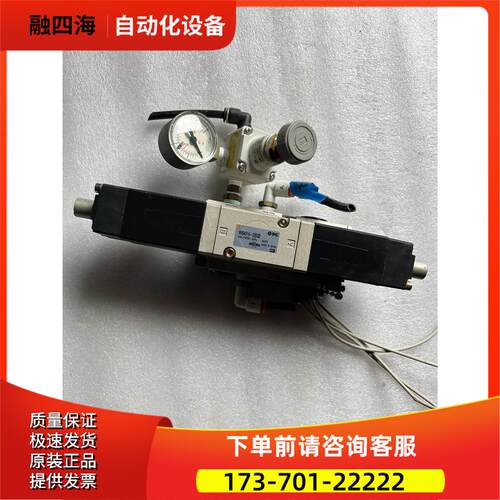 SMC NVS4314-0252D SMC 电磁阀【议价】