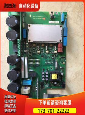 丹佛斯变频器VLT2800底板11kw电源板触发板功率板主板195N2060底