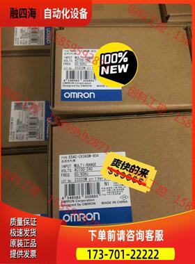 EC-CX3ASM-804 【议价】