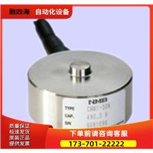 NMB美蓓亚Minebea 称重传感器CMM1-2T,CMM1-50K,CMM1-100K【议价