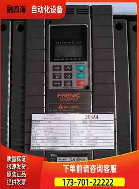 FRN3.7GV7S-4 3.7KW 380V 实物【议价】
