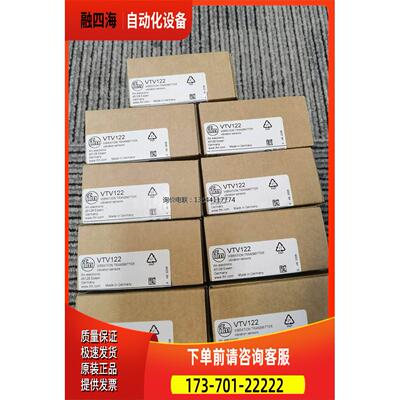 IFM VTV122 VTV121 VKV022已岀.谁【议价】