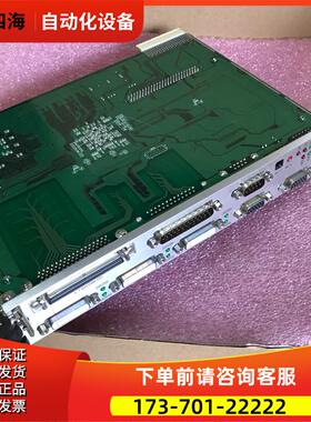 E2B023/ECU Tel Tyo主板，实物【议价】