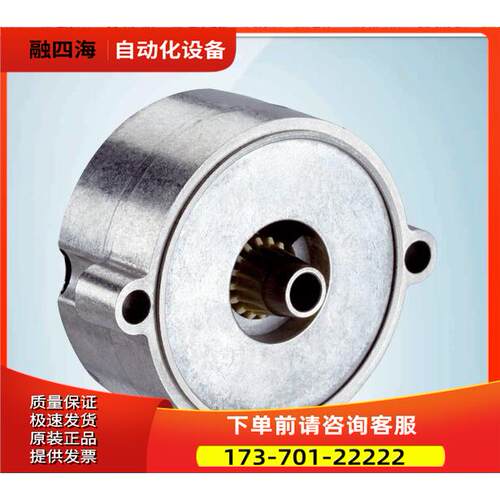 西克sick编码器DKS40-EZL0-S03 1037397 【议价】