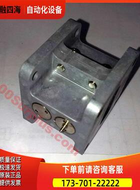 JRC NJS6930A Solid State TR Limiter RADAR FRONT END New Spar