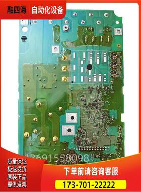 变频器ATV61/71系带模块5.5 7.5KW主板功率底板电源板【议价】