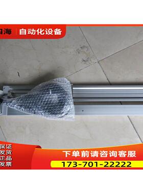 SMC E-MY2C16-500TBNAL 【议价】