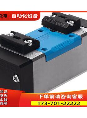 FESTO 费斯托 气控阀 VL-5/3G-D-3-C 151867 【议价】