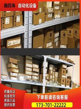 1756-IF16 ControlLogix模拟输入模块，电流/电压 16通道17561F16