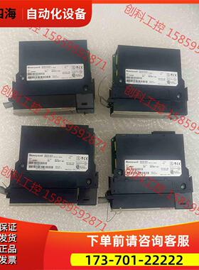 TC-OAH061 TC-IAH061Honeywe【议价】