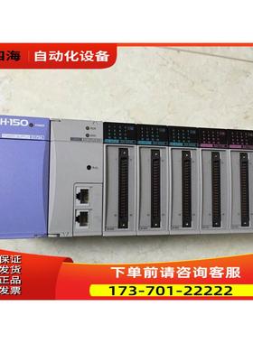 EHV-16/EH-YTP32/YTP64/AYH8M/CU/CUE/SIO/BS8A/AY22 日立PLC【议