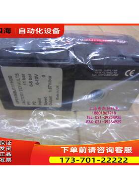 1 比列压力阀 VP5106BJ111H00【议价】
