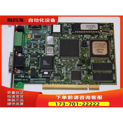 PCI2000PFB Woodhead【议价】