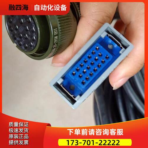 A02B-0098-K822 编码线 出【议价】