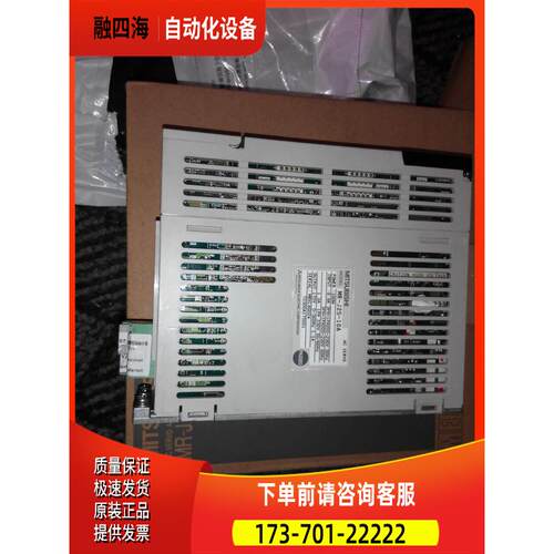伺服器MR-J2M-P8A-S019 采购 【议价】