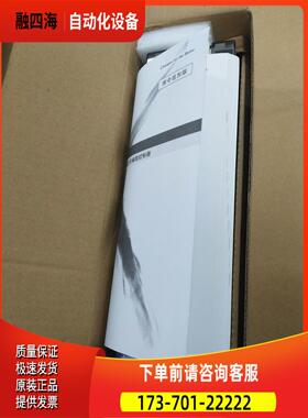 PLC控制器FX2N-128MR-001FX2N-128MR-001，用【议价】