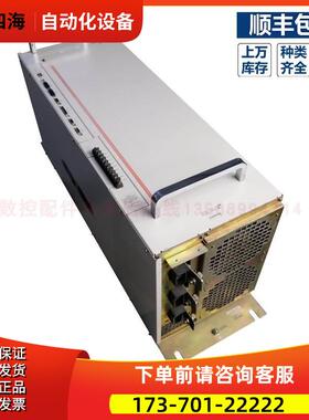 UVZC341AG VZ3000G瑞恩变频器伺服器器