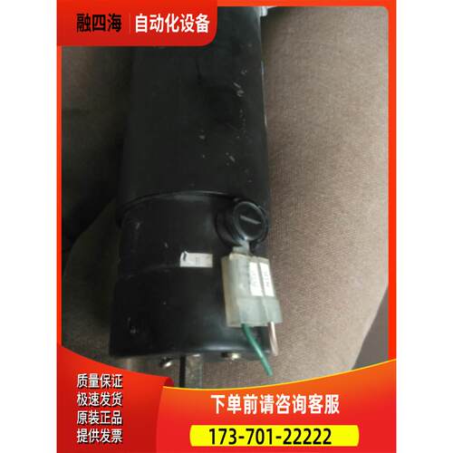 直流电机UNITEC B90L-0315-0061A 13.6V 4.8A 600转【议价】
