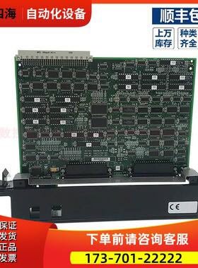 IC697RCM711C  GE 模块