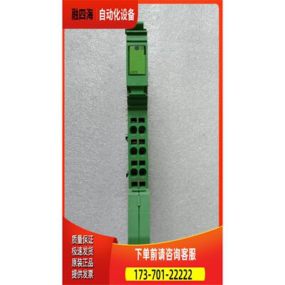 2861328 IB IL TEMP 2 RTD-PAC 实物 【议价】