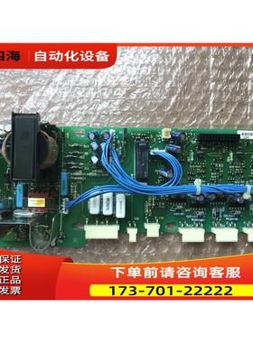 VACON 伟肯变频器CX电源板PC00002-H 02X 【议价】